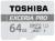 Toshiba Exceria Pro ...